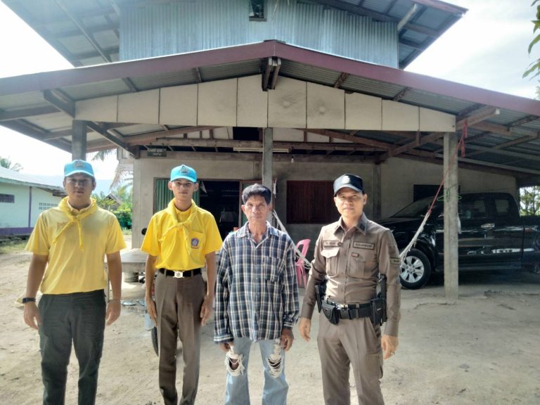 กิจกรรมจิตอาสา