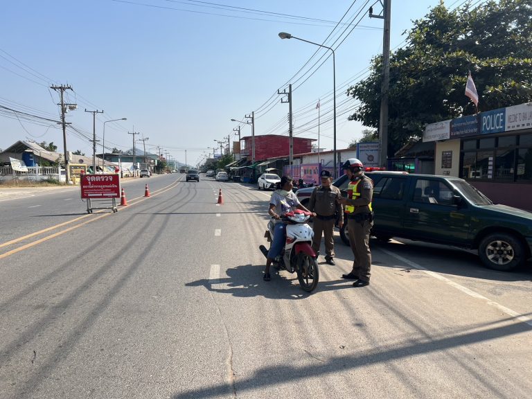 งานฝ่ายป้องกันปราบปราม เดือน มกราคม 2568