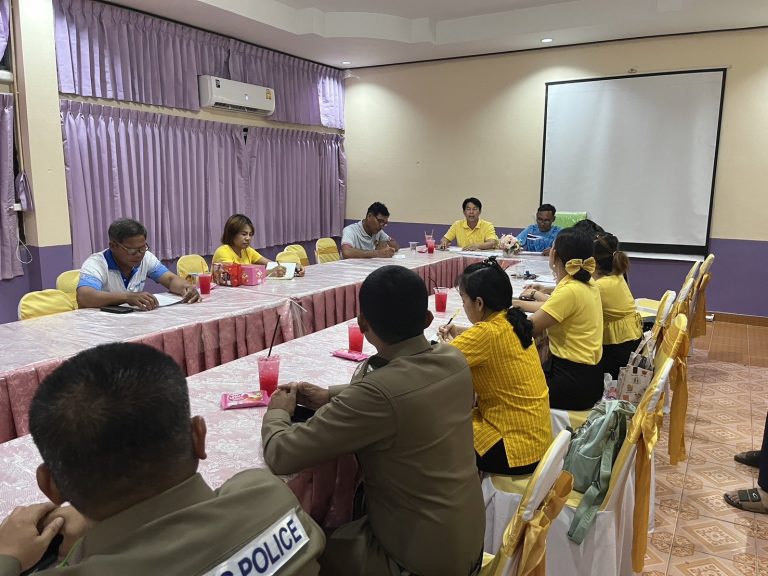 ร่วมการประชุมคณะกรรมการสถานศึกษาร่วมกับกำนันผู้ใหญ่บ้านและอส.ตร