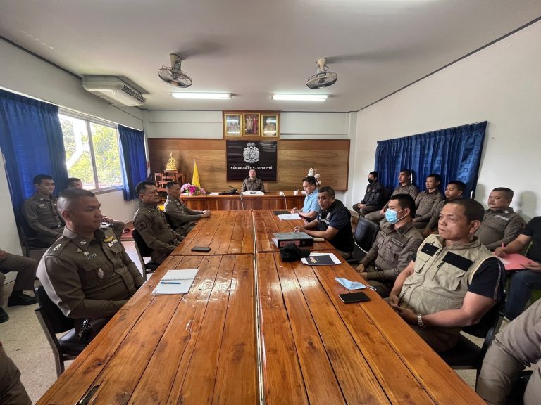 หัวหน้าสถานีมีการประชุมชี้แจงข้าราชการตำรวจทั้ง สภ.ถึงการขับเคลื่อน ITA